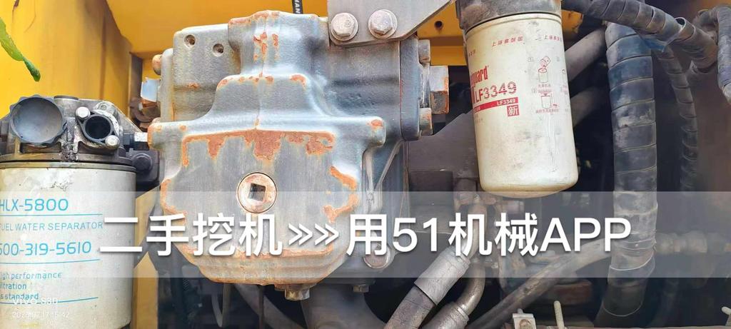 51机械